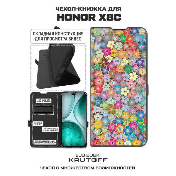 Изображение товара Чехол Krutoff Цветочный паттерн 4 Honor X8c
