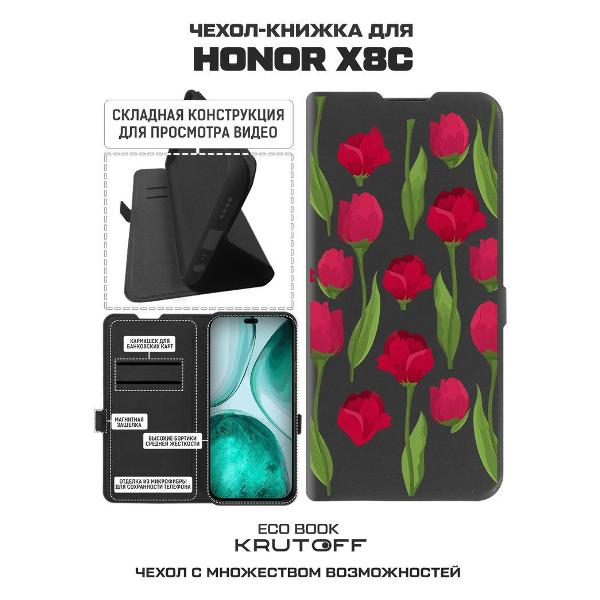 Изображение товара Чехол Krutoff для X8c (594867)