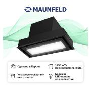 Изображение товара Вытяжка полностью встраиваемая Maunfeld MZR 74 Lux