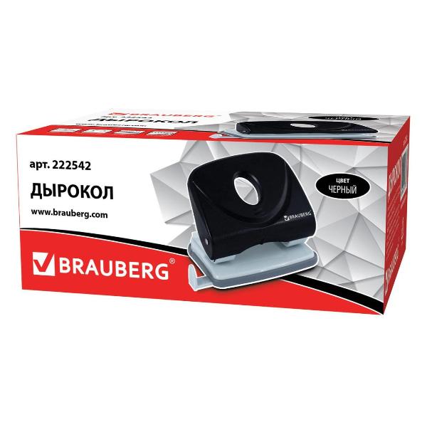 Изображение товара Дырокол Brauberg "Original", до 25 листов, черный, 222542