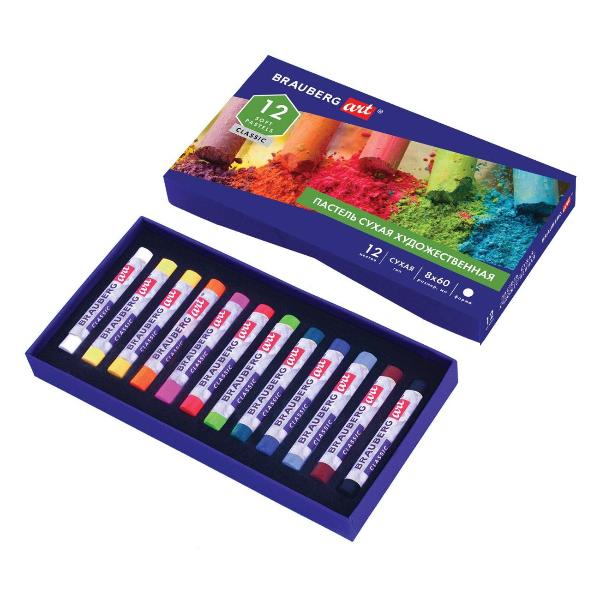 Изображение товара Пастель сухая художественная Brauberg 181453