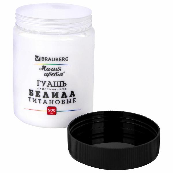 Изображение товара Гуашь Brauberg 192387