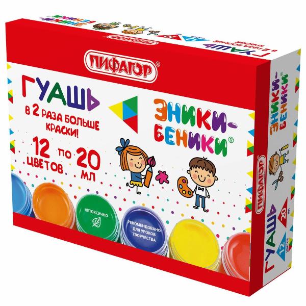 Изображение товара Гуашь Пифагор ЭНИКИ-БЕНИКИ 12цветов (192526)
