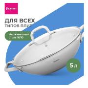 Изображение товара Сковорода вок FISSMAN 5487