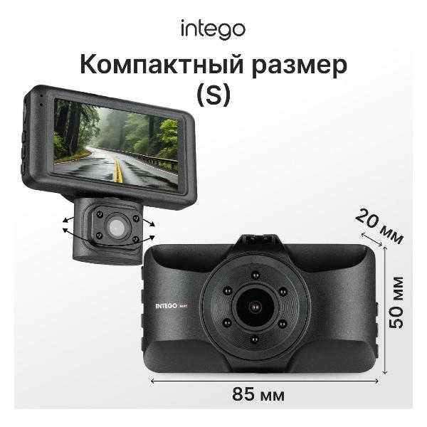 Изображение товара Видеорегистратор Intego Basic VX-360 DUAL