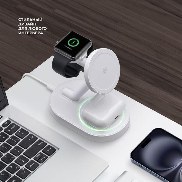 Изображение товара Беспроводное зарядное устройство Deppa 3 в 1 MagSafe QI2 NEO (23167)