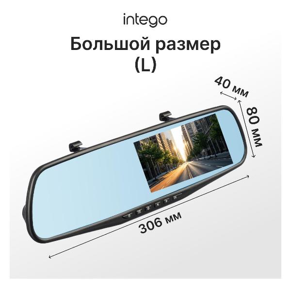 Изображение товара Видеорегистратор Intego Basic VX-410MR