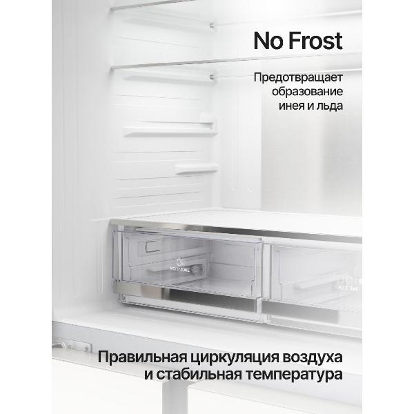 Изображение товара Холодильник Kuppersberg NFFD 185 IG