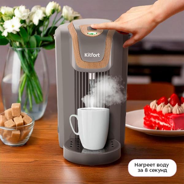 Изображение товара Термопот Kitfort КТ-2522