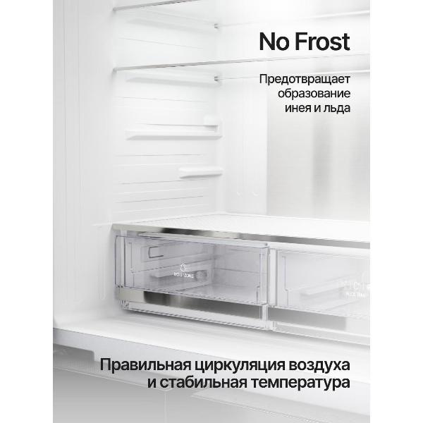 Изображение товара Холодильник Kuppersberg NFFD 185 SG