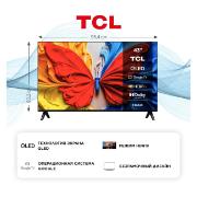 Изображение товара Телевизор TCL 43S5K