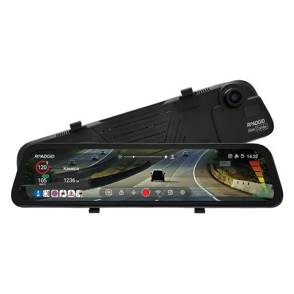 Изображение товара Видеорегистратор Roadgid Blick Combo Изображение товара Видеорегистратор Roadgid Blick Combo