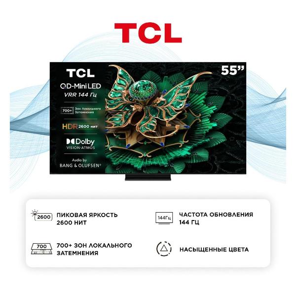 Телевизор TCL 55C7K