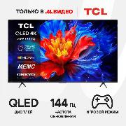 Изображение товара Телевизор TCL 55P8K