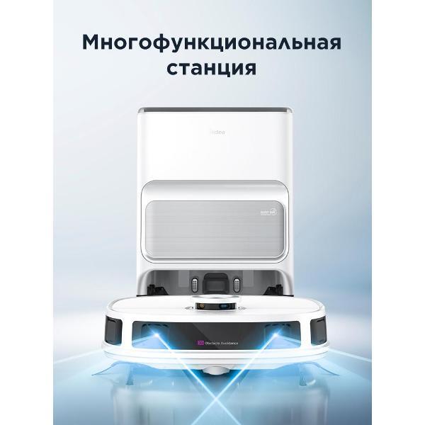 Изображение товара Робот-пылесос Midea VCR V12 WH