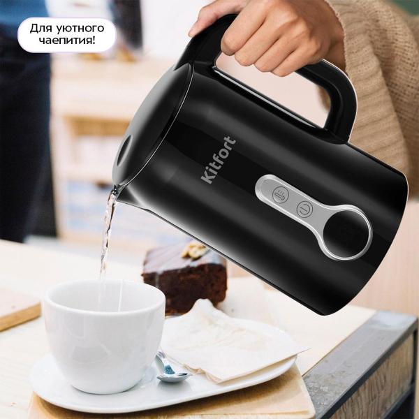 Изображение товара Электрочайник Kitfort КТ-6701
