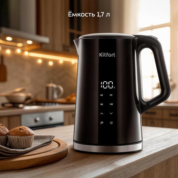 Изображение товара Электрочайник Kitfort КТ-6703