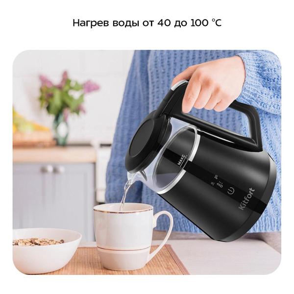 Изображение товара Электрочайник Kitfort КТ-6696