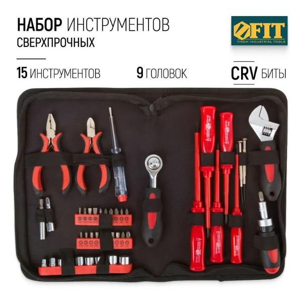 Изображение товара Набор ручного инструмента FIT 65140