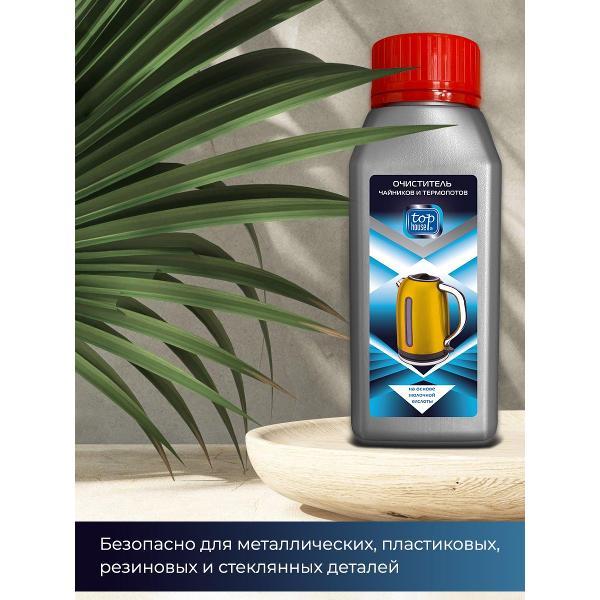 Изображение товара Средство от накипи Top House 180520