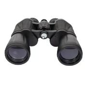 Изображение товара Бинокль Levenhuk New Atom 20x50