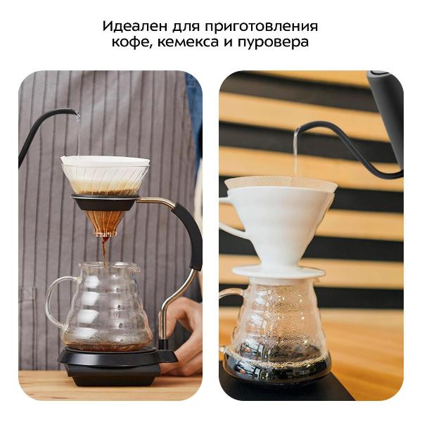 Изображение товара Электрочайник Kitfort КТ-6761