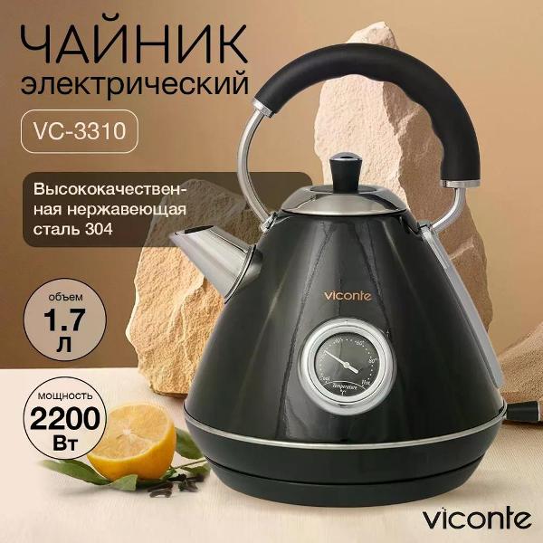 Изображение товара Электрочайник Viconte VC-3310