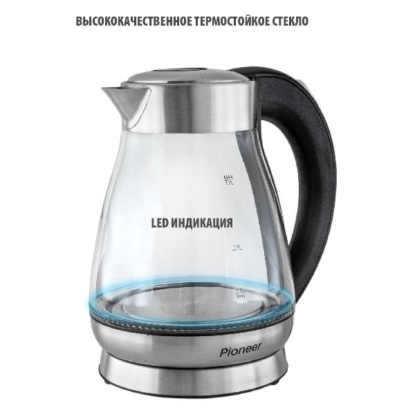 Изображение товара Электрочайник Pioneer KE809G