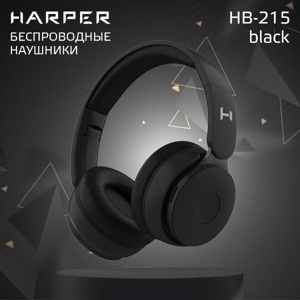 Изображение товара Наушники накладные Harper HB-215 Black