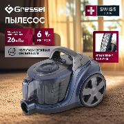Изображение товара Пылесос с контейнером для пыли Gressel GVC-6202