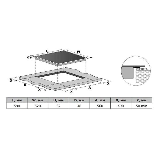 Превью изображения товара