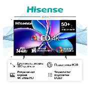 Изображение товара Телевизор Hisense 100E7Q PRO