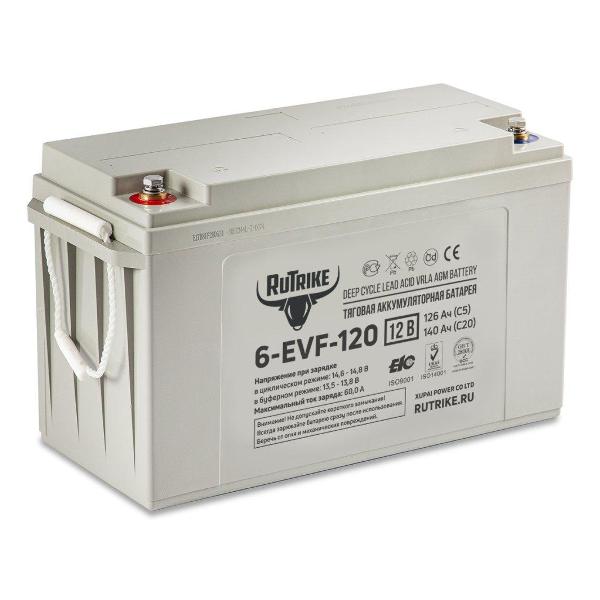 Изображение товара Тяговый аккумулятор Rutrike 6-EVF-120 (12V120A/H C3)