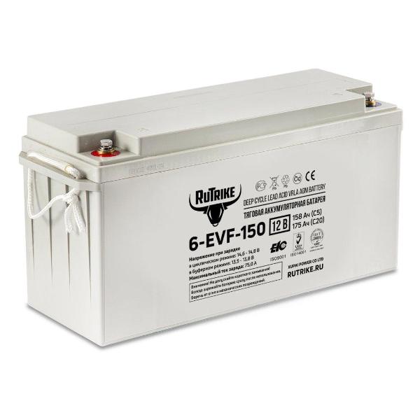Изображение товара Тяговый аккумулятор Rutrike 6-EVF-150 (12V150A/H C3)