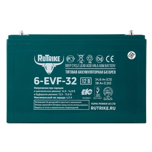Изображение товара Тяговый аккумулятор Rutrike 6-EVF-32 (12V32A/H C3)