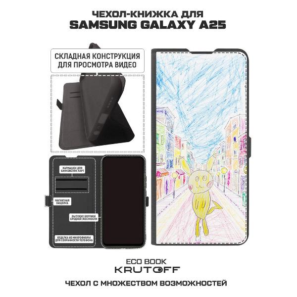 Изображение товара Чехол Krutoff Samsung Galaxy A25 5G Покемон