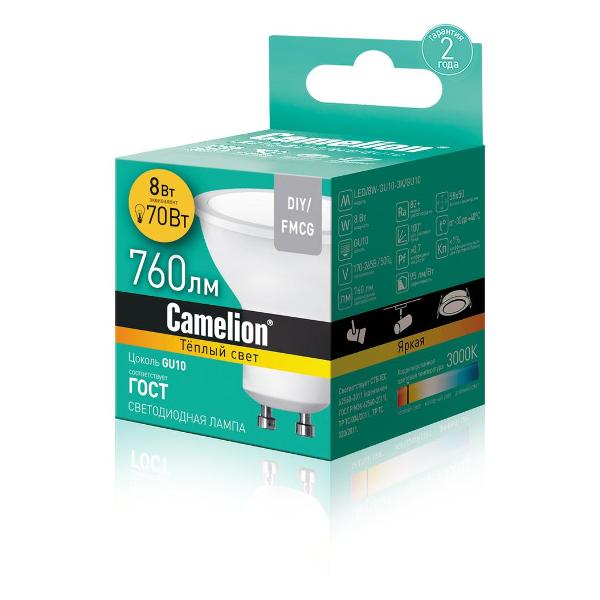 Изображение товара Лампа Camelion LED/8W-GU10-3K/GU10