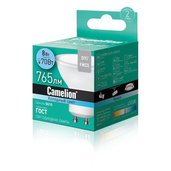 Изображение товара Лампа Camelion LED/8W-GU10-4K/GU10
