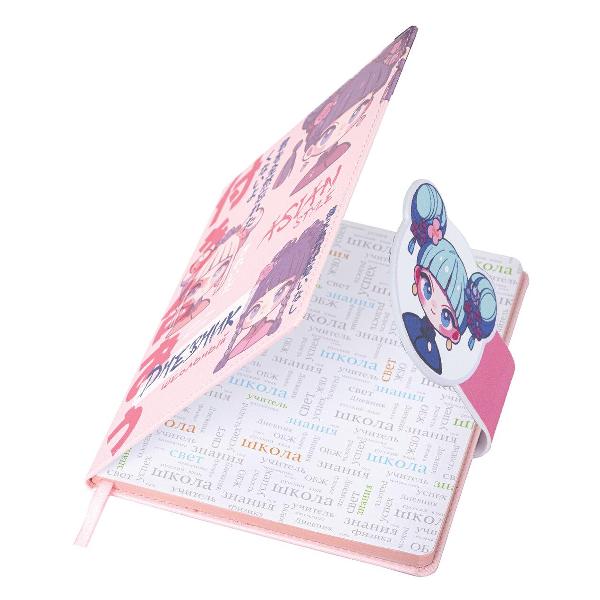 Изображение товара Школьный дневник Brauberg 107228