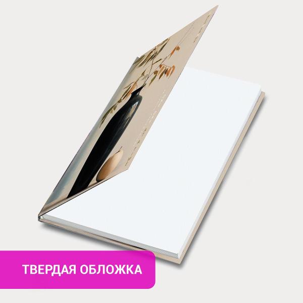 Изображение товара Ежедневник Brauberg 116295