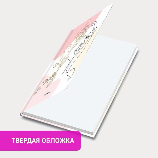 Изображение товара Ежедневник Brauberg 116297
