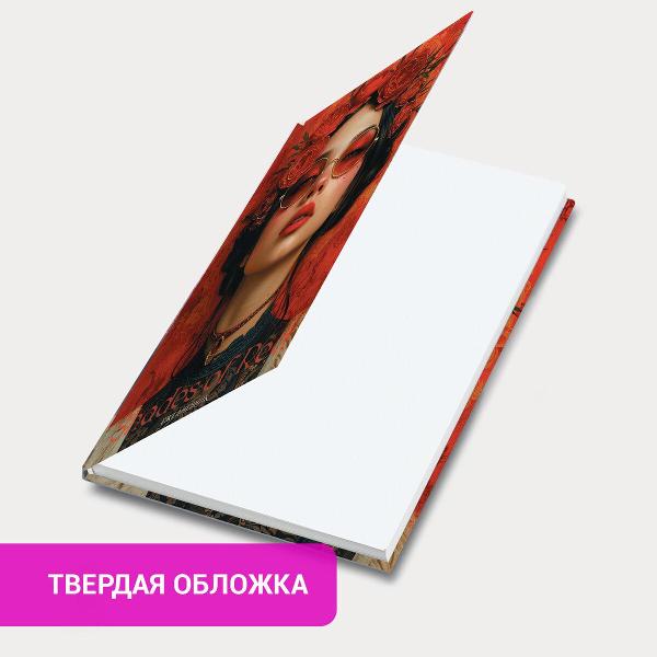 Изображение товара Ежедневник Brauberg 116298