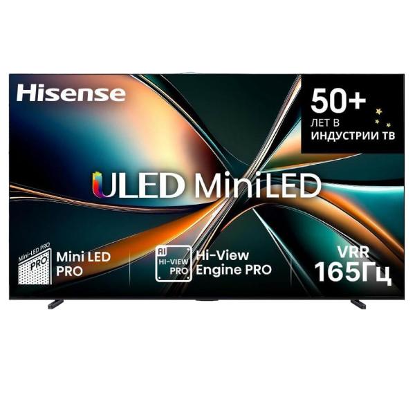 Телевизор Hisense 100U7Q