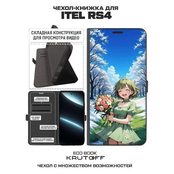 Изображение товара Чехол Krutoff Eco Book для ITEL RS4 Аниме весна