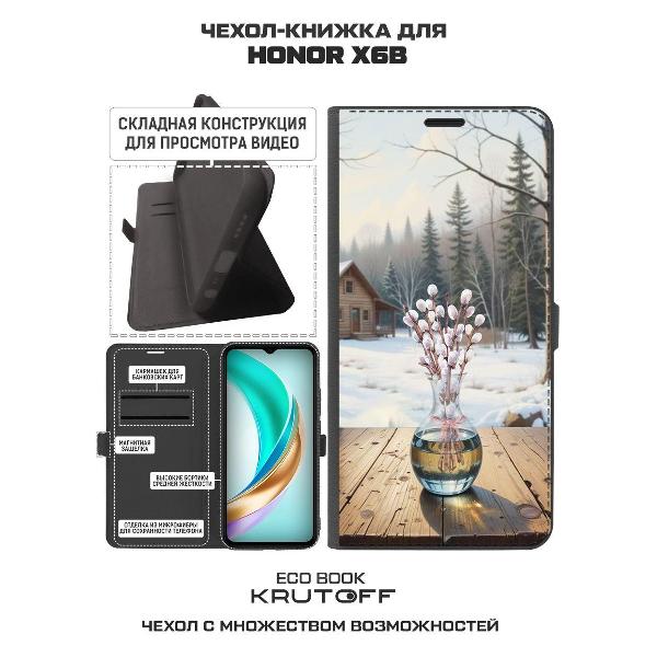Изображение товара Чехол Krutoff Eco Book для Honor X6b Верба