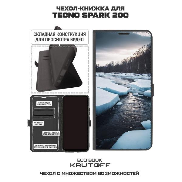 Изображение товара Чехол Krutoff Eco Book для TECNO Spark 20С Весенний ледоход