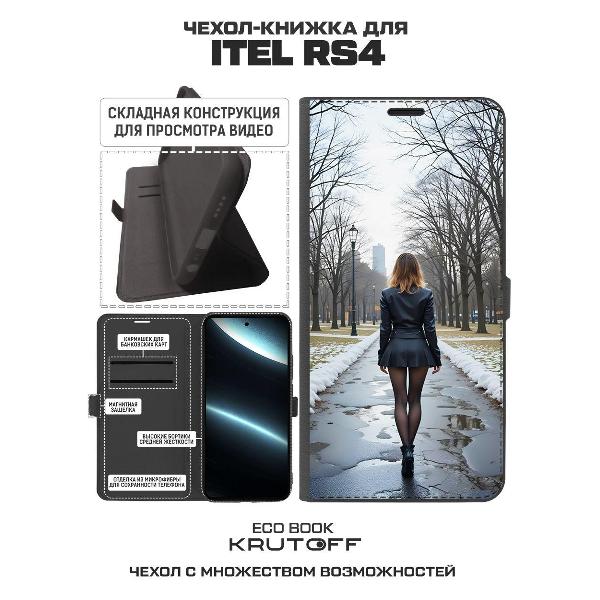 Изображение товара Чехол Krutoff Eco Book для ITEL RS4 Весна в городе
