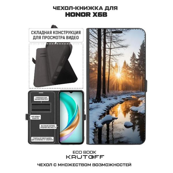Изображение товара Чехол Krutoff Eco Book для Honor X6b Весна в лесу