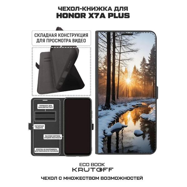 Изображение товара Чехол Krutoff Eco Book для Honor X7a Plus Весна в лесу