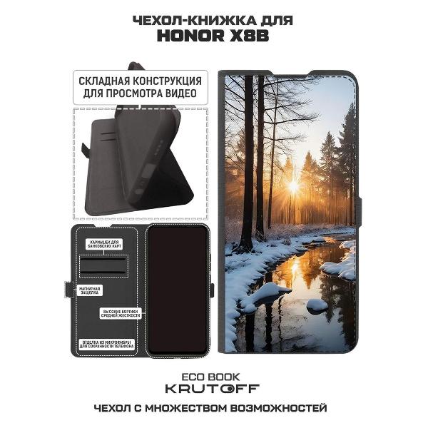 Изображение товара Чехол Krutoff Eco Book для Honor X8b Весна в лесу